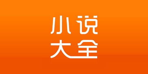 2023年最新外国人赴华签证申请材料汇总